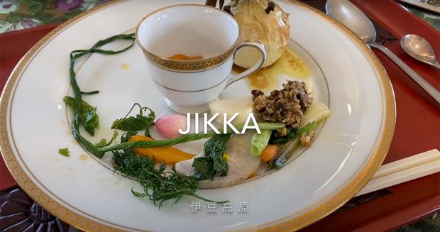 小高い丘を登ると、そこはレストランだった、、、「JIKKA」