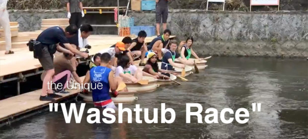 Introducing the Unique “Washtub Race”