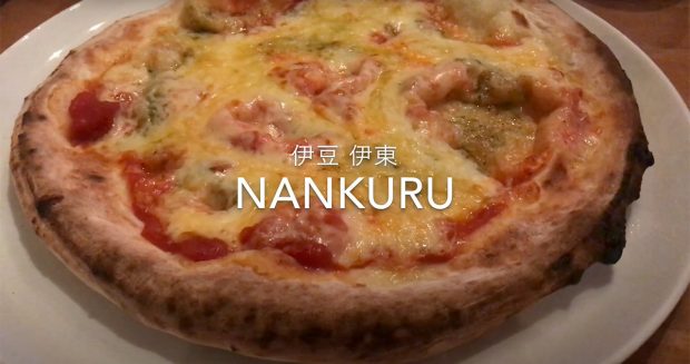『Nankuru』って名前だけど沖縄料理はありませんｗ