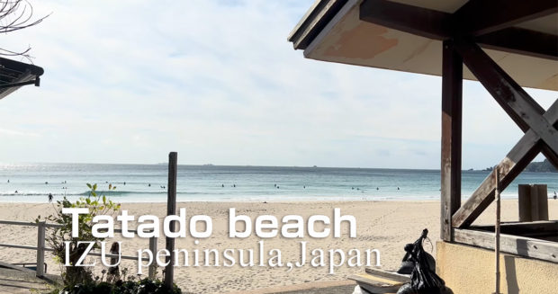 Introduction to Tatado Beach in Shimoda, Izu Peninsula